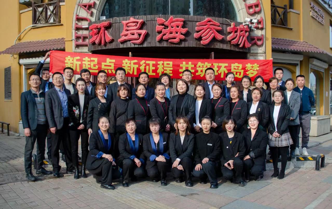 8827Ì«Ñô¼¯ÍÅ(Macau)¹É·ÝÓÐÏÞ¹«Ë¾-Official website