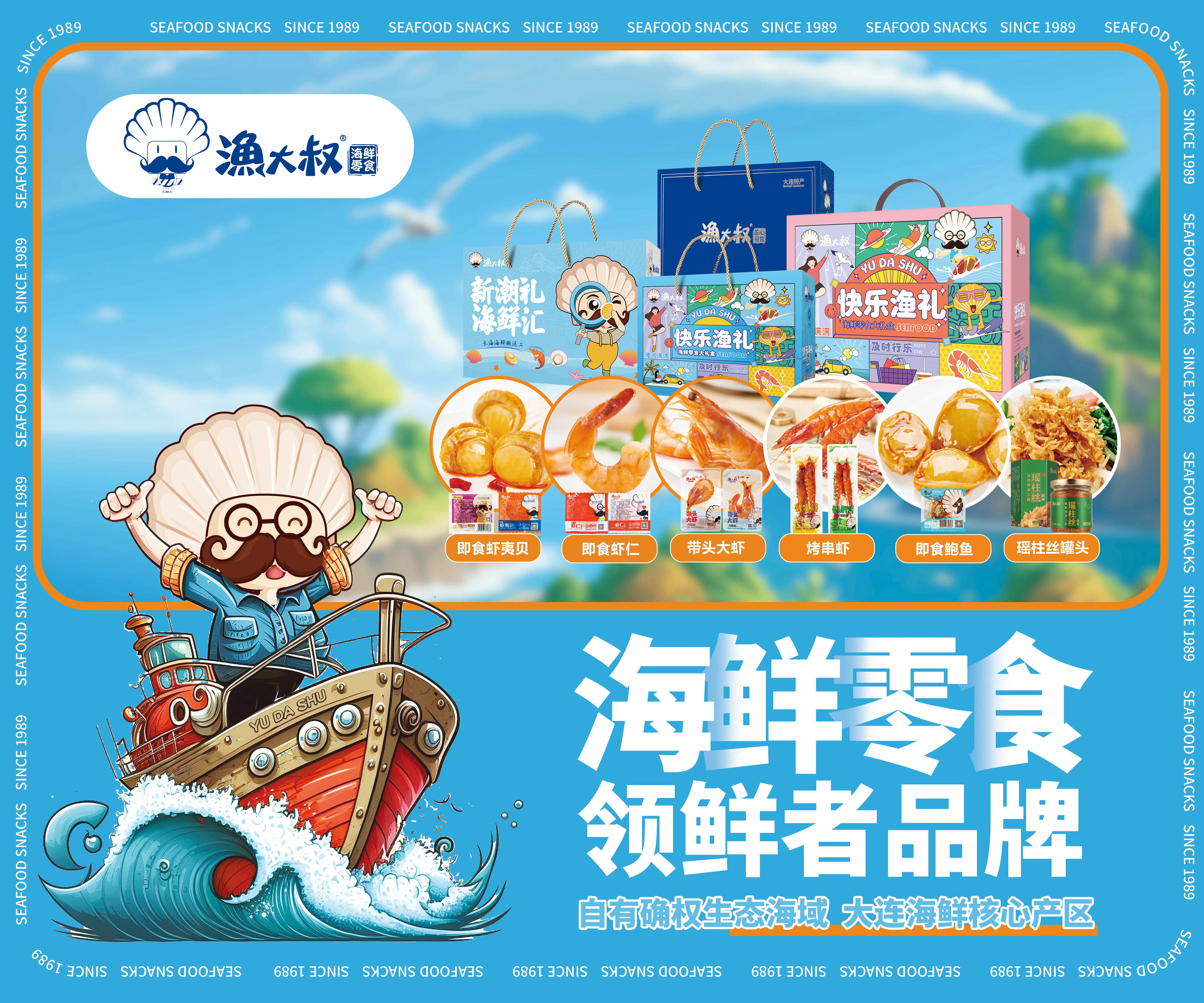 8827Ì«Ñô¼¯ÍÅ(Macau)¹É·ÝÓÐÏÞ¹«Ë¾-Official website