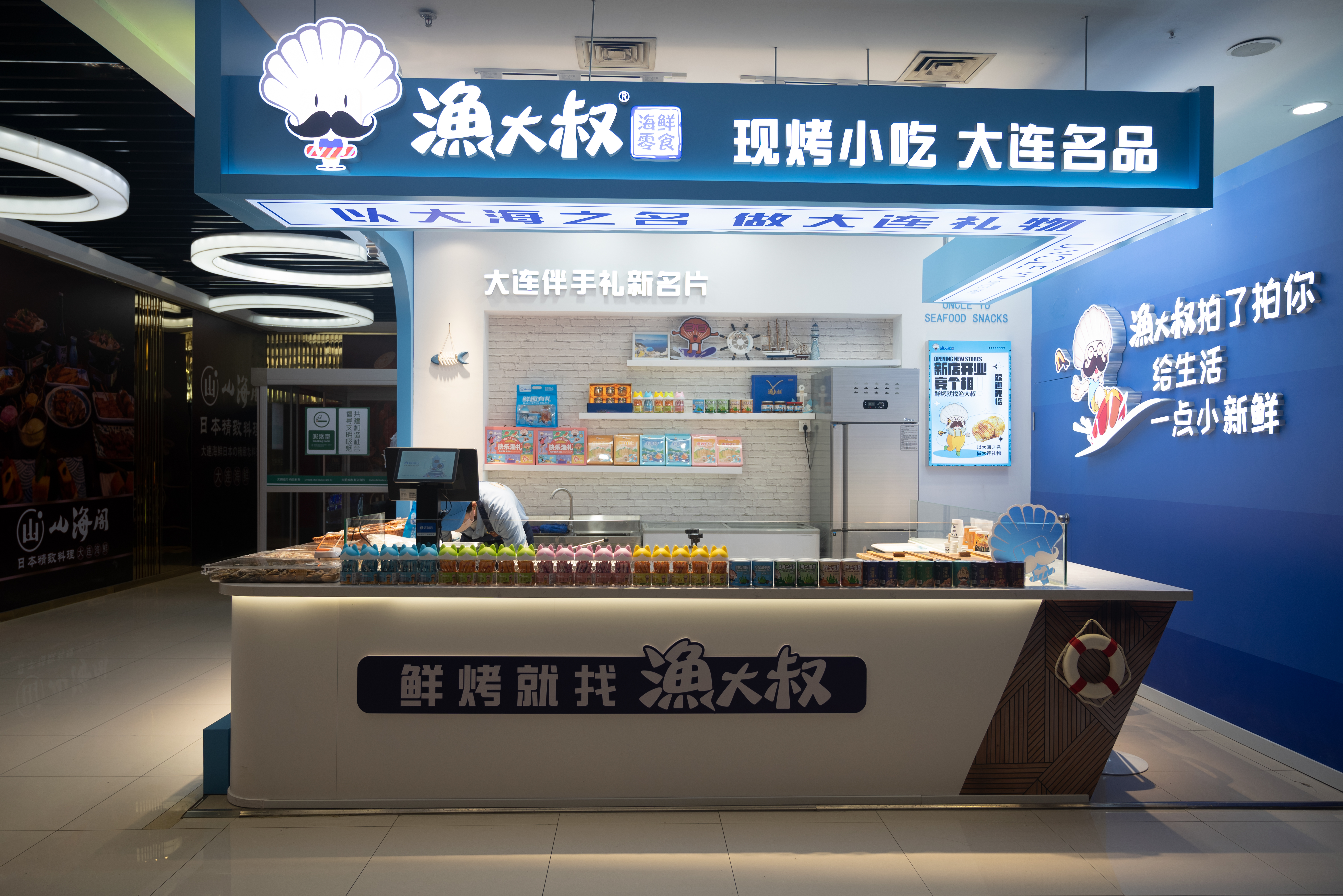 8827̫������(Macau)�ɷ����޹�˾-Official website