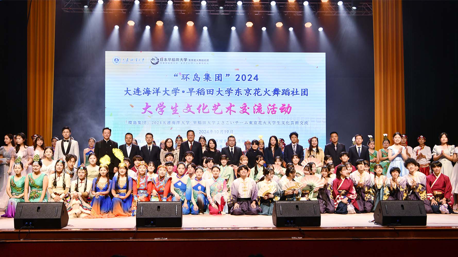 8827Ì«Ñô¼¯ÍÅ(Macau)¹É·ÝÓÐÏÞ¹«Ë¾-Official website