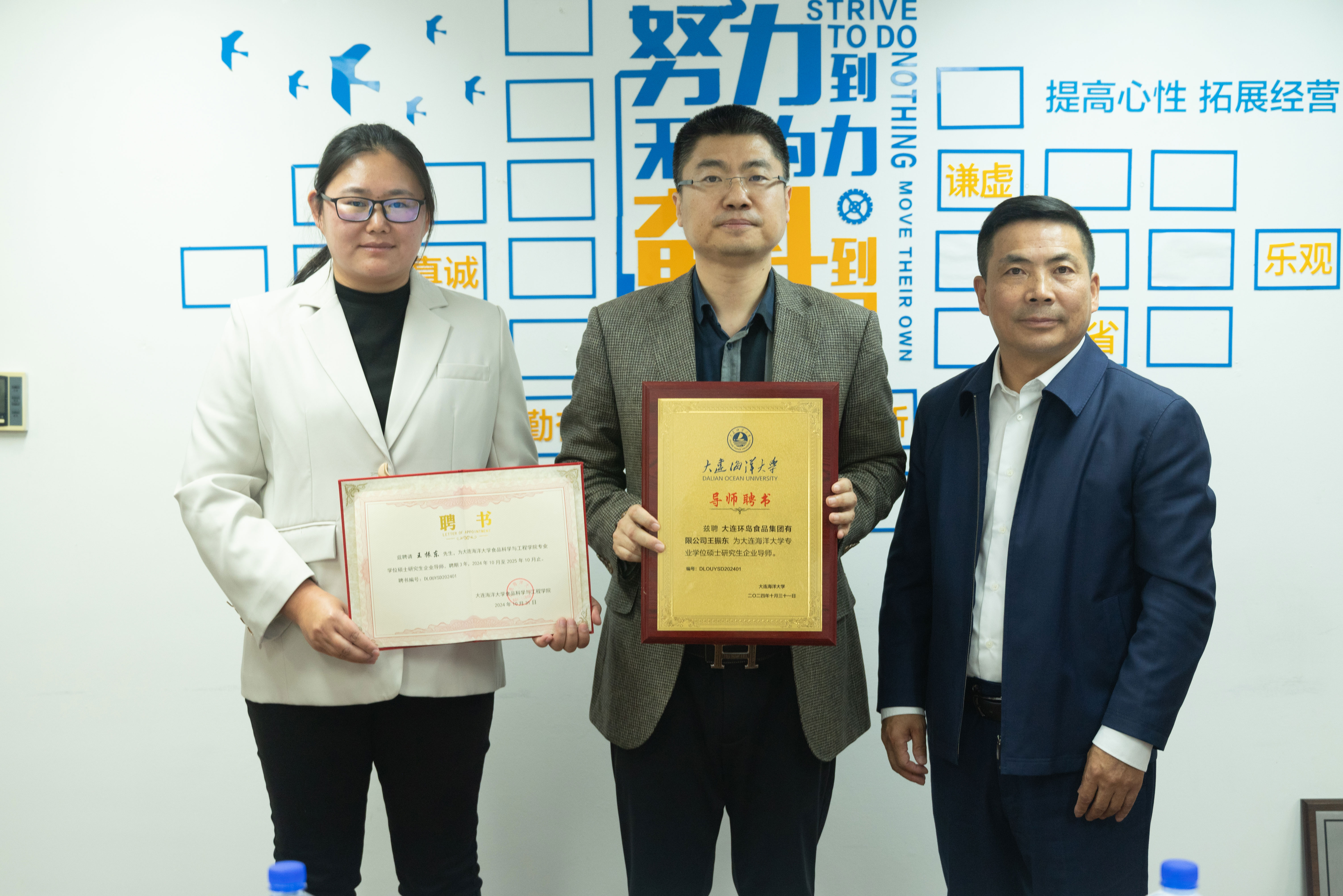 8827̫������(Macau)�ɷ����޹�˾-Official website
