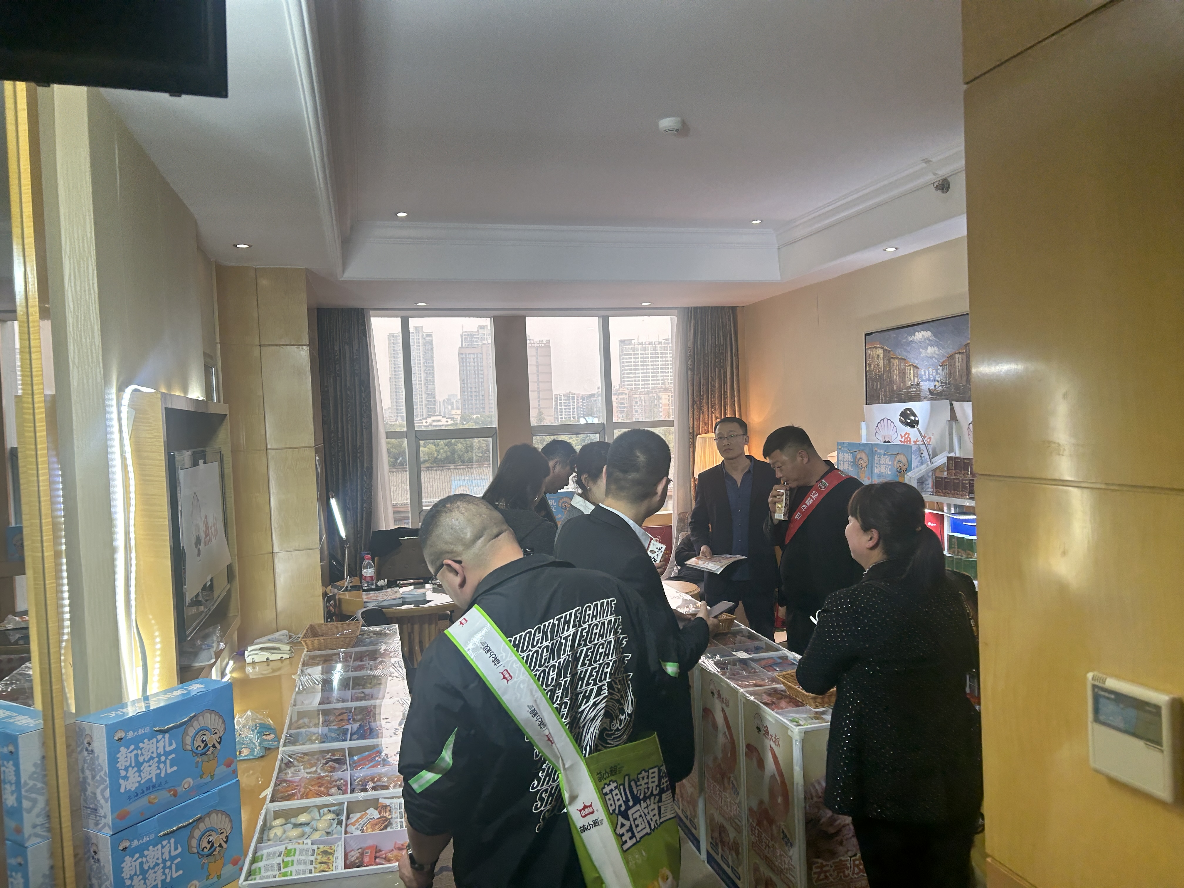 8827̫������(Macau)�ɷ����޹�˾-Official website