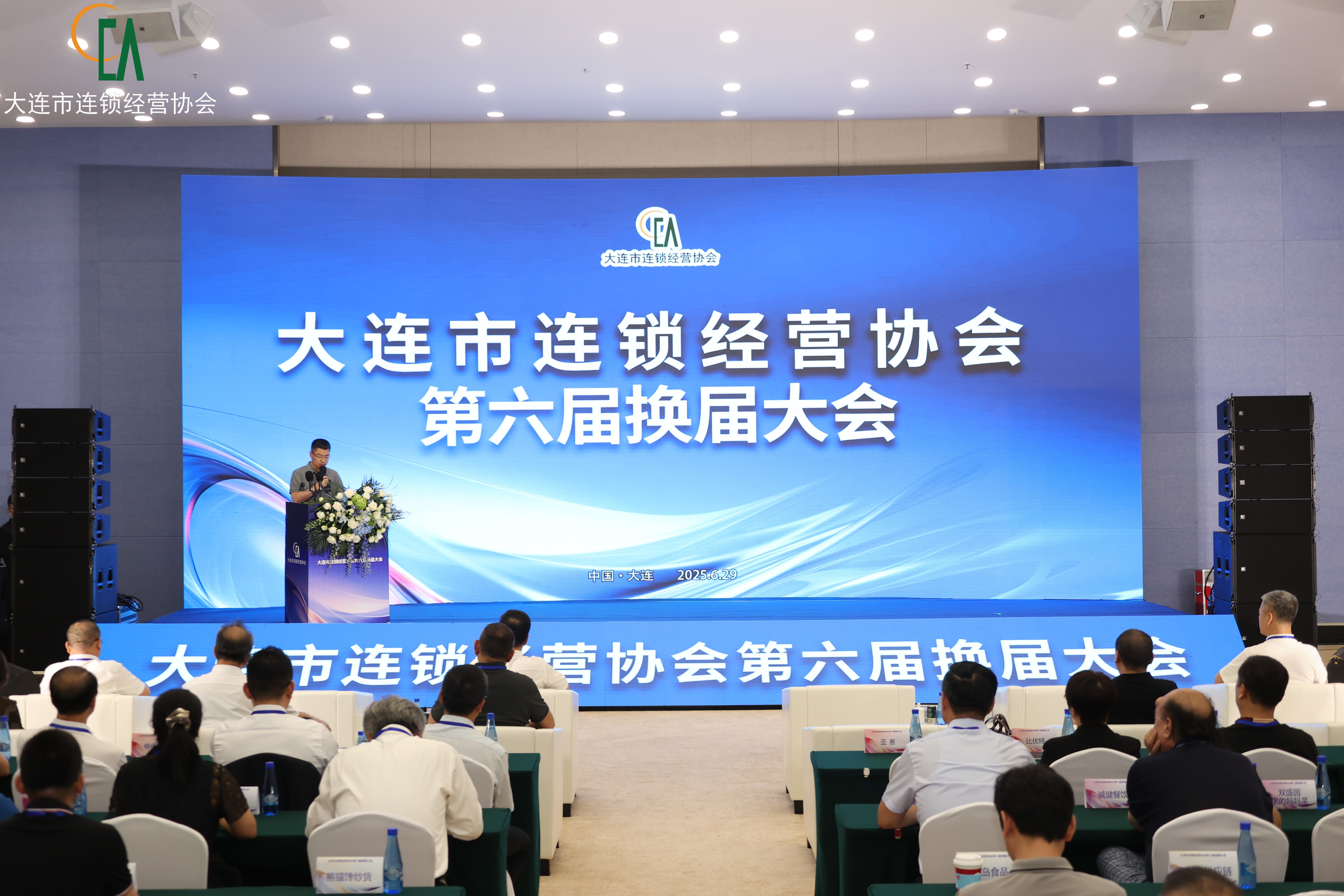 8827̫������(Macau)�ɷ����޹�˾-Official website