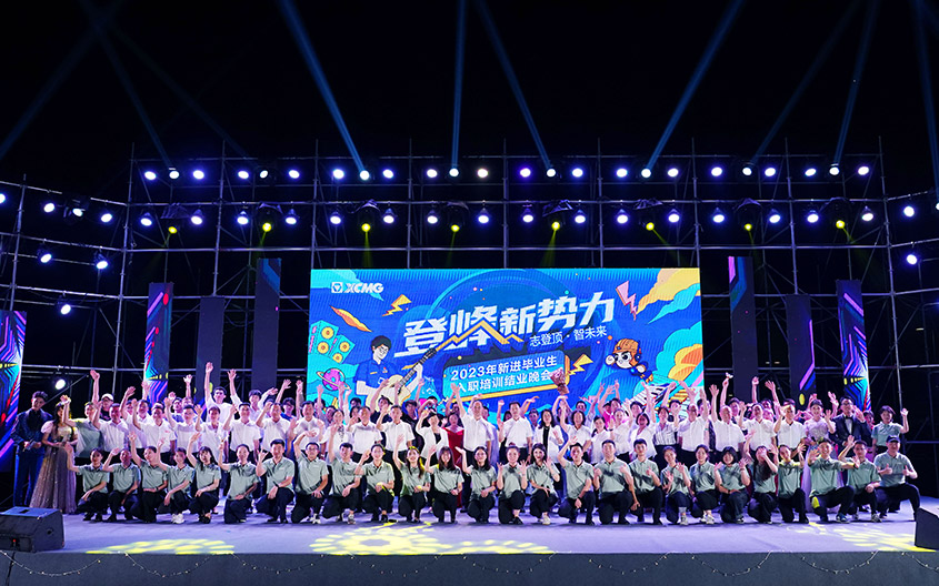 8827太阳集团官网