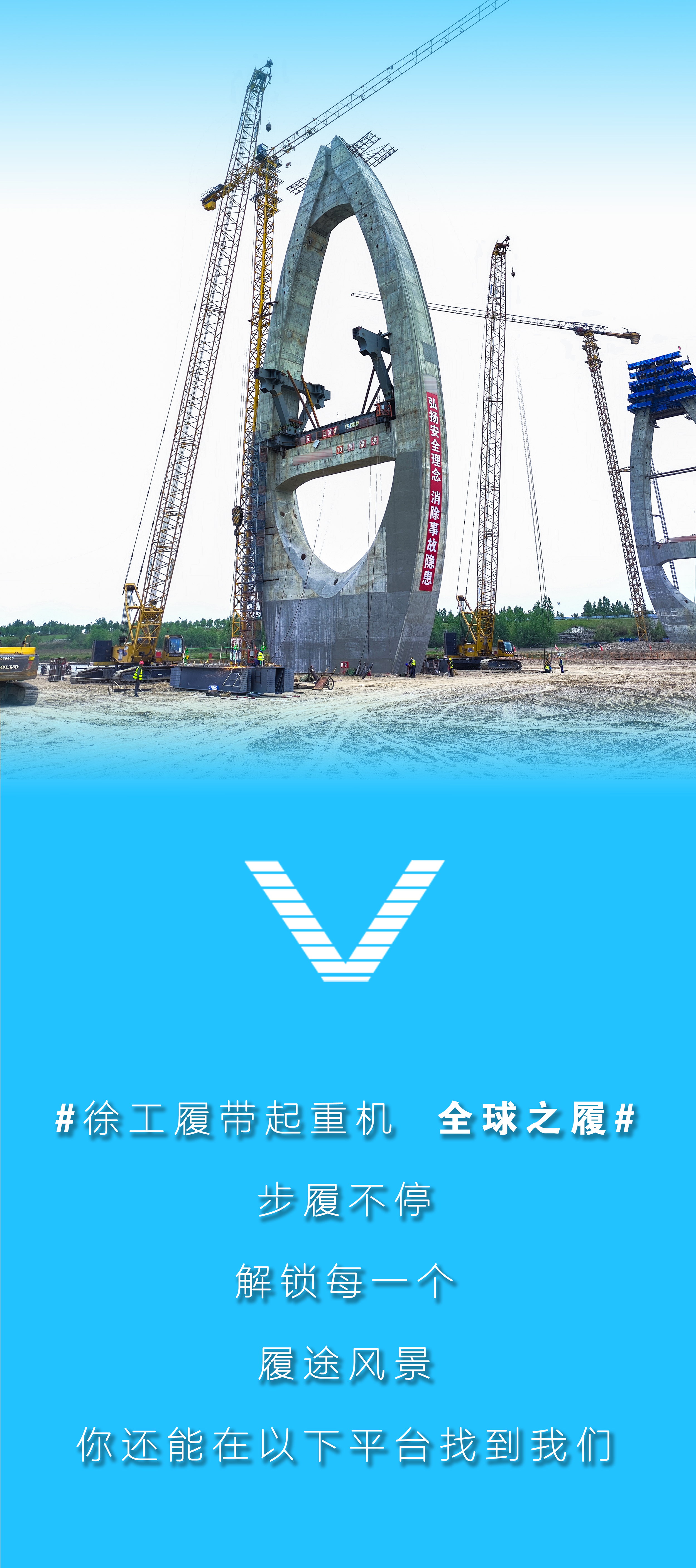 8827太阳集团(Macau)股份有限公司-Official website