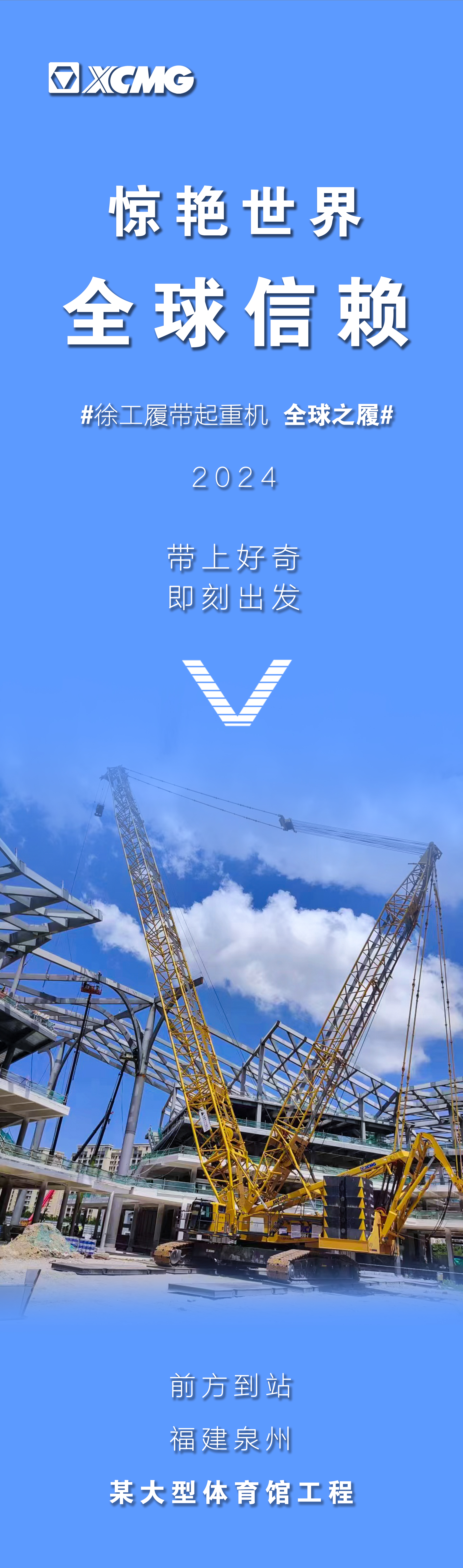 8827太阳集团(Macau)股份有限公司-Official website
