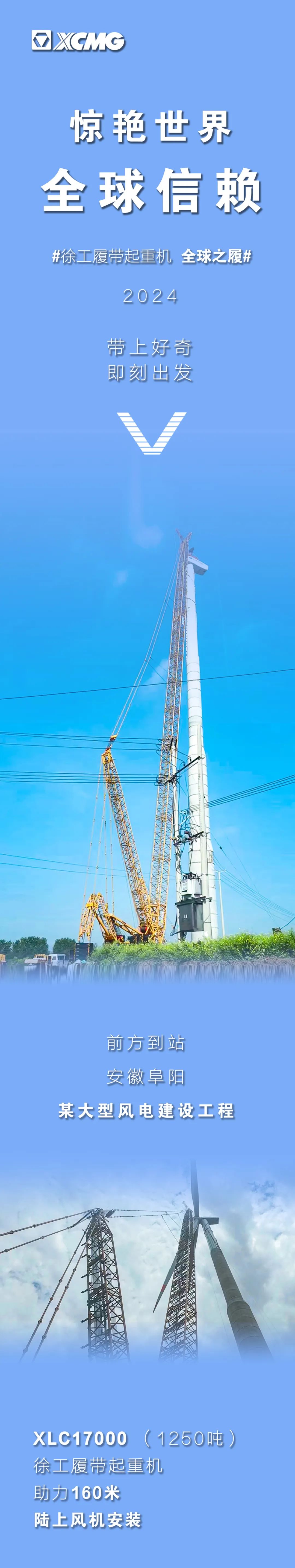 8827太阳集团(Macau)股份有限公司-Official website