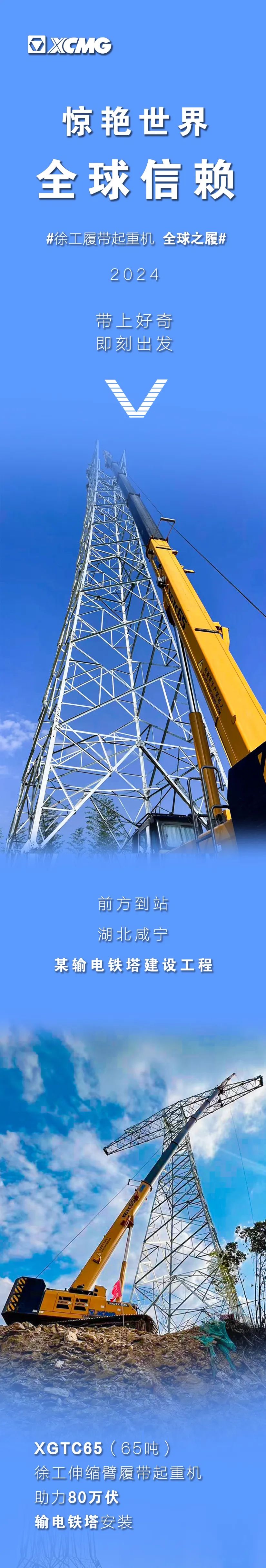 8827太阳集团(Macau)股份有限公司-Official website