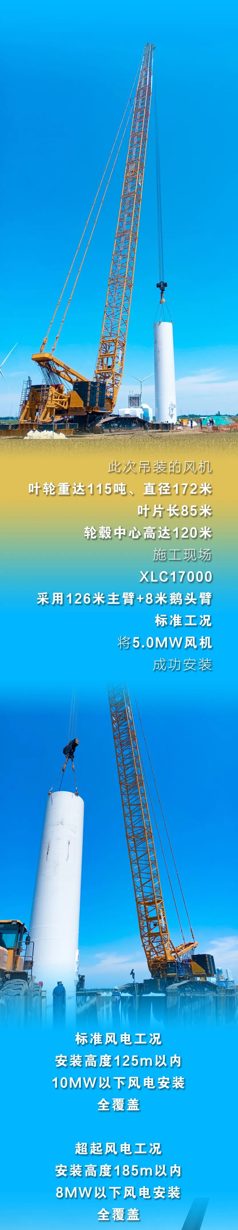 8827太阳集团(Macau)股份有限公司-Official website