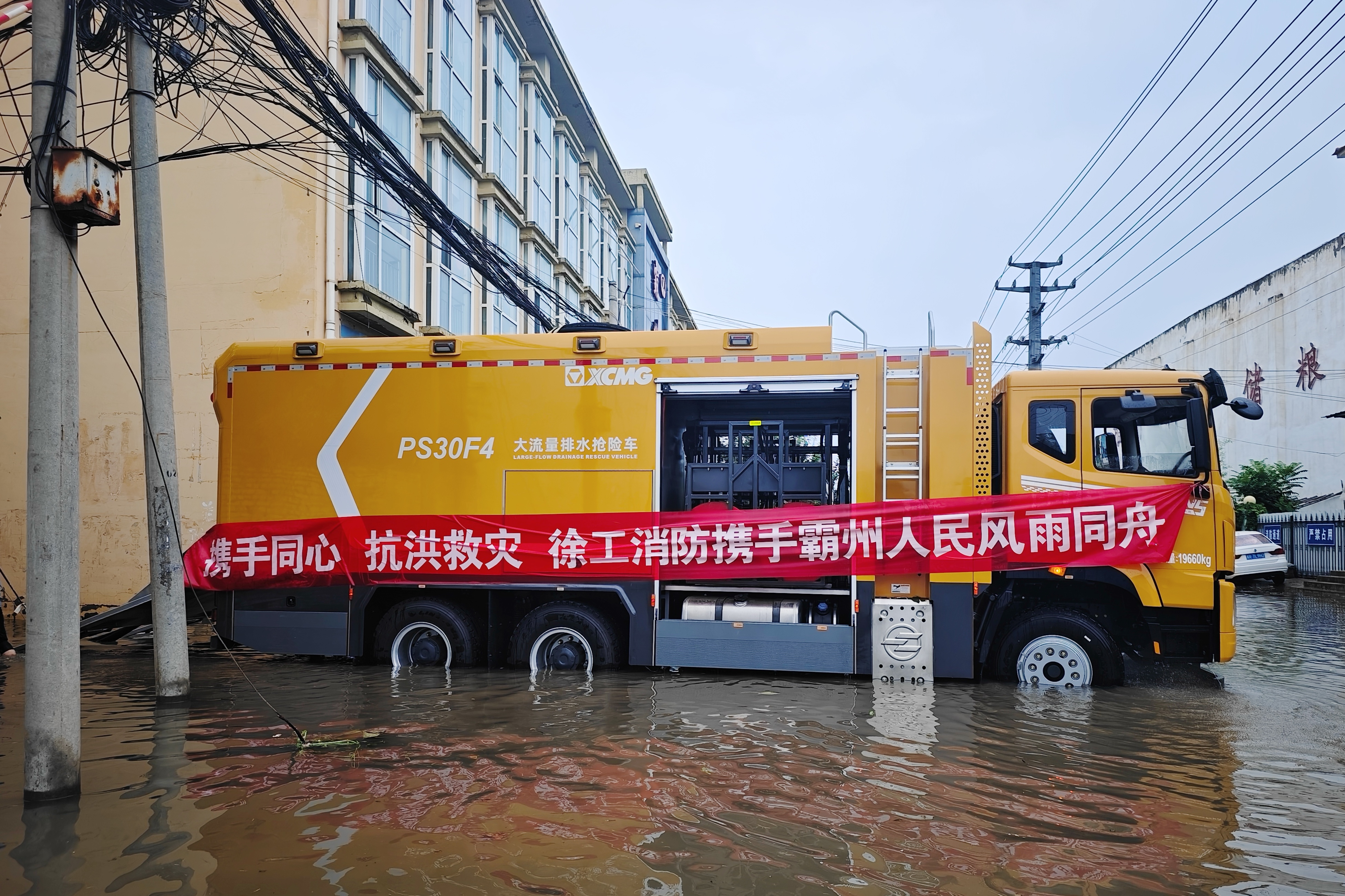 8827太阳集团(Macau)股份有限公司-Official website