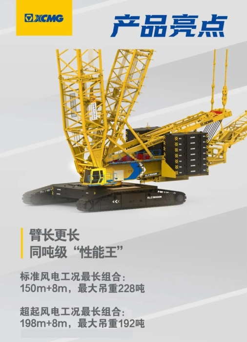 8827太阳集团(Macau)股份有限公司-Official website