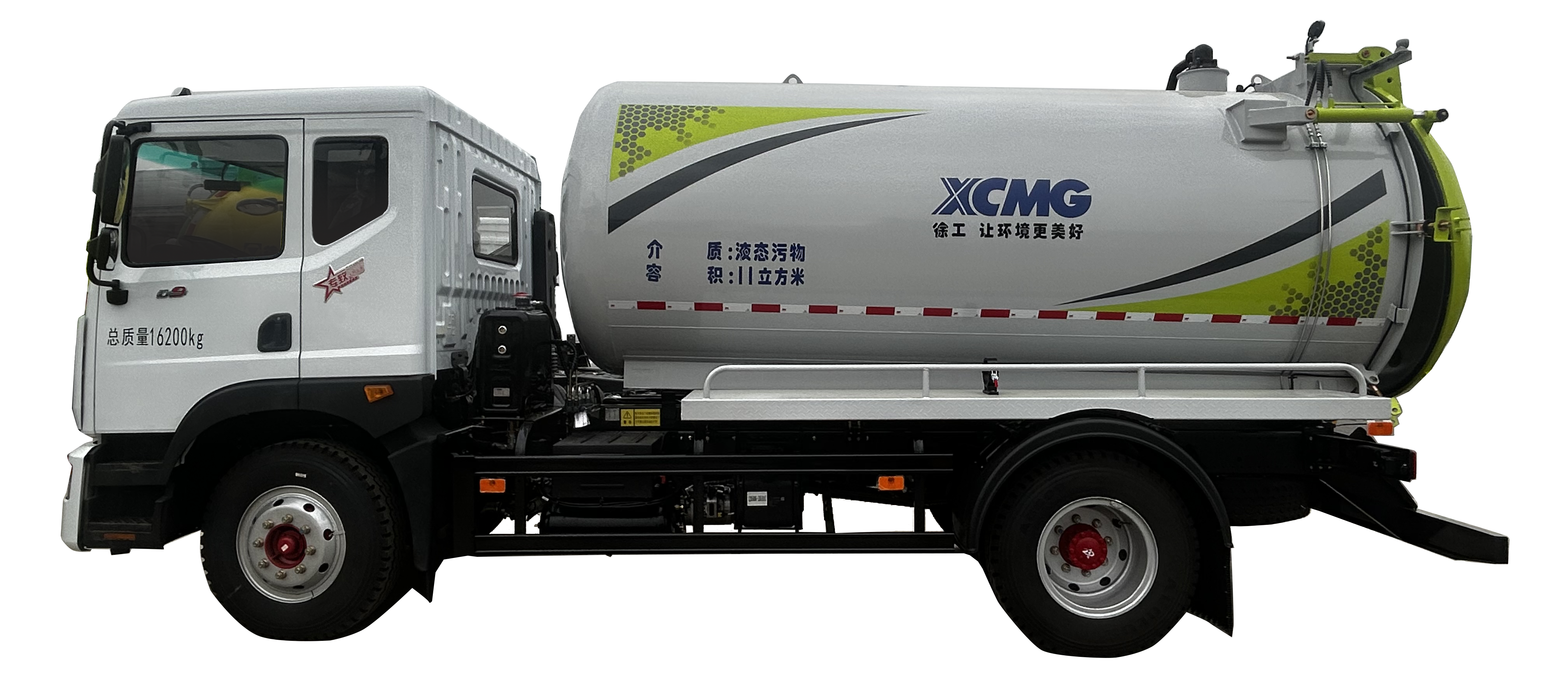 DXA5160GXWD6