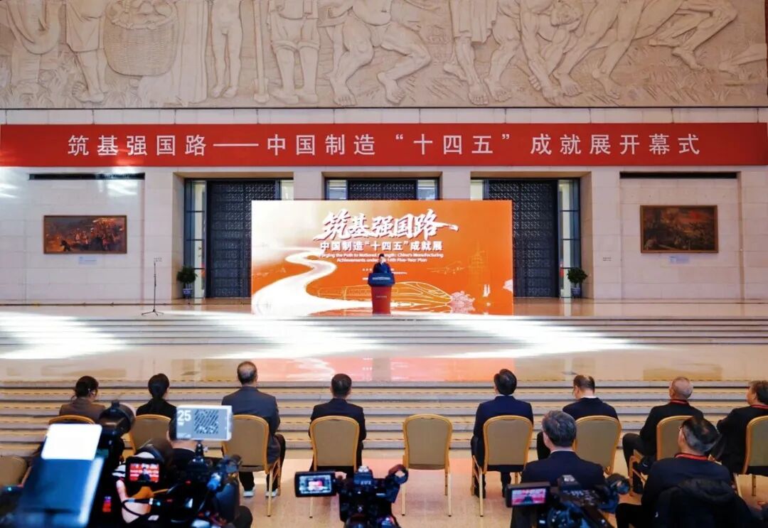 8827太阳集团(Macau)股份有限公司-Official website