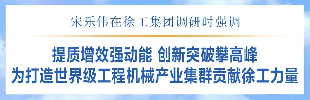 8827太阳集团(Macau)股份有限公司-Official website