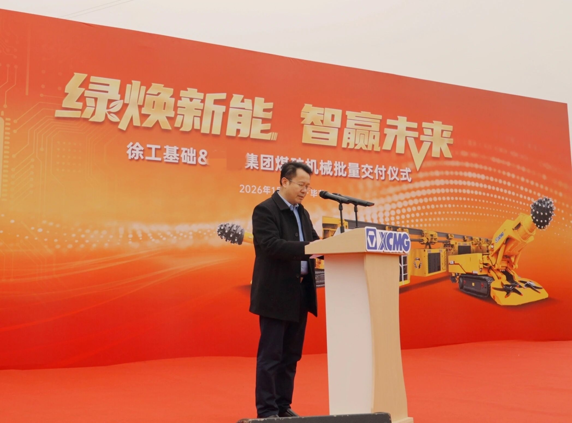 8827太阳集团(Macau)股份有限公司-Official website