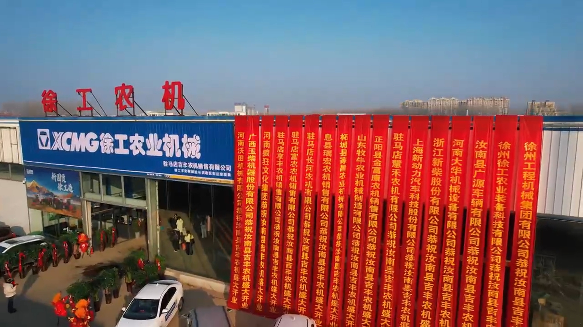 8827太阳集团(Macau)股份有限公司-Official website