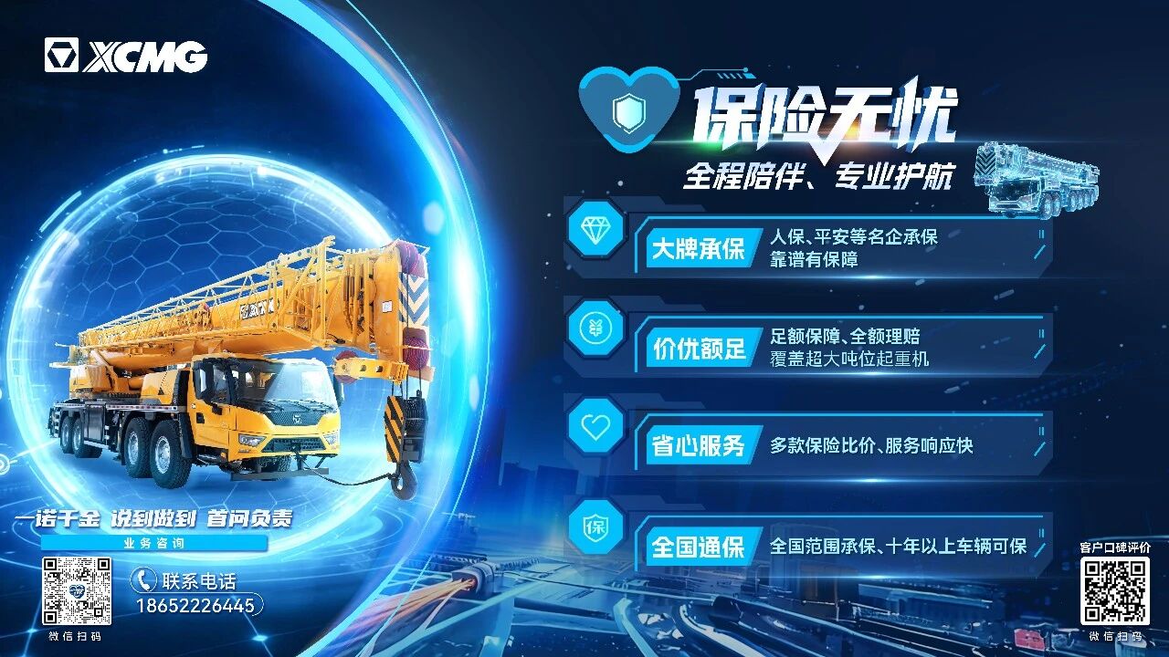 8827太阳集团(Macau)股份有限公司-Official website