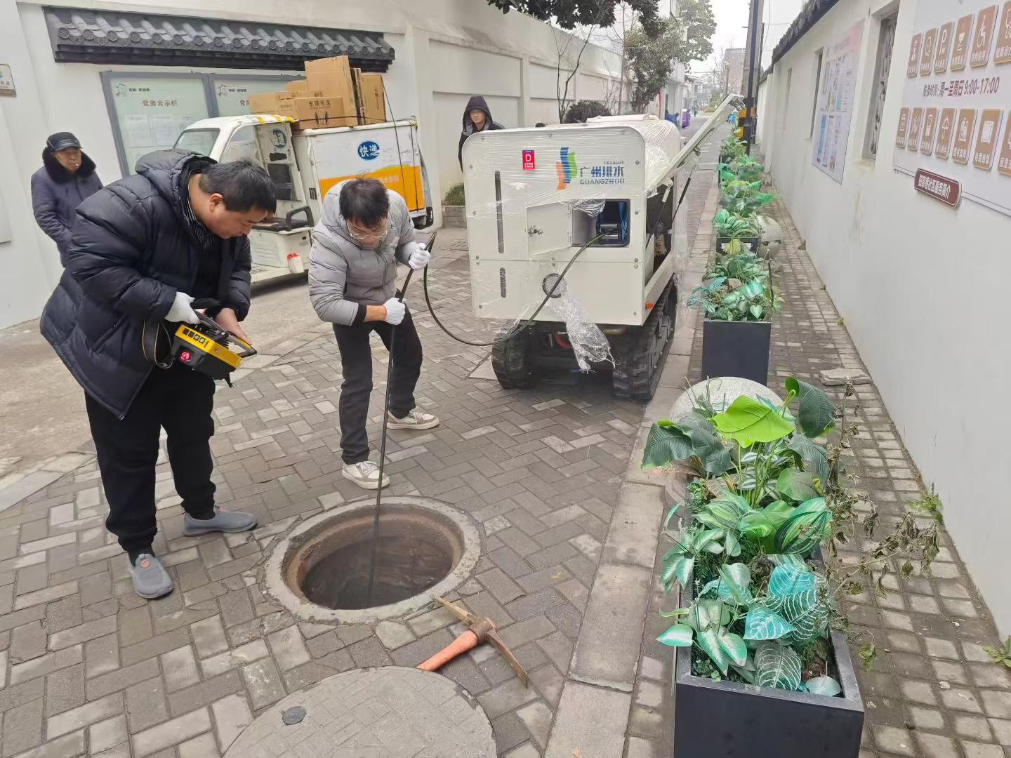 8827太阳集团幼型管网设备，，，，，，成功解决狭幼路段管网中存在的梗塞问题