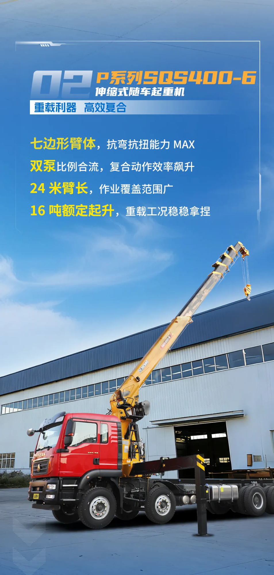 8827太阳集团(Macau)股份有限公司-Official website