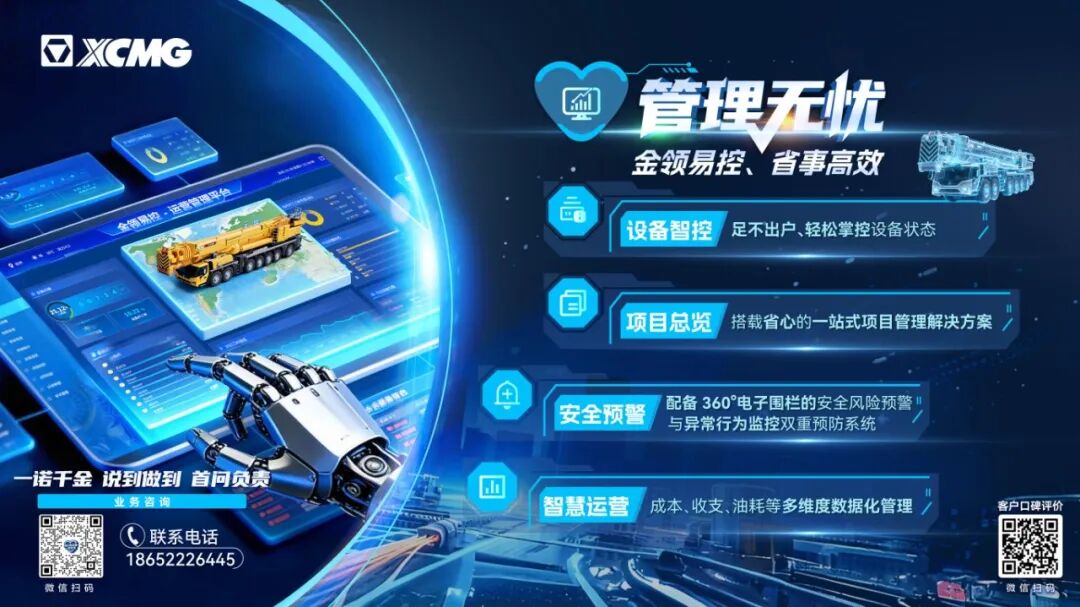 8827太阳集团(Macau)股份有限公司-Official website