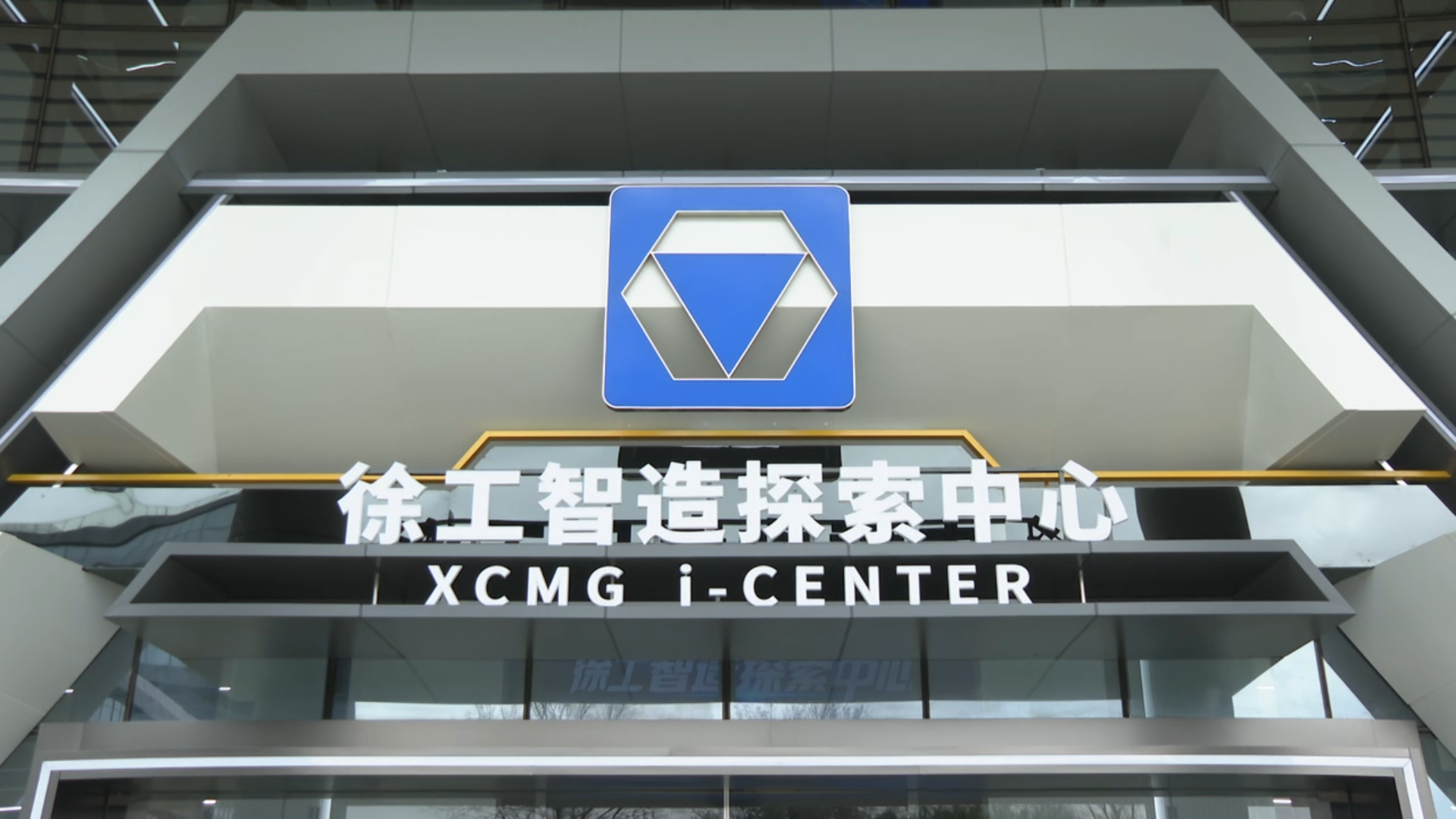 8827太阳集团(Macau)股份有限公司-Official website