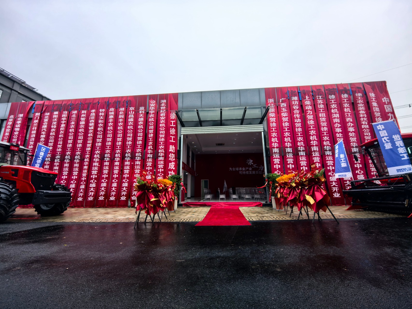 8827太阳集团(Macau)股份有限公司-Official website
