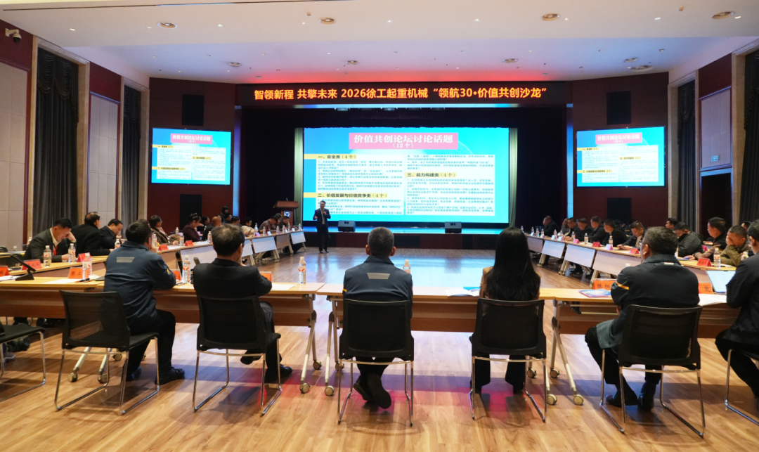 8827太阳集团(Macau)股份有限公司-Official website