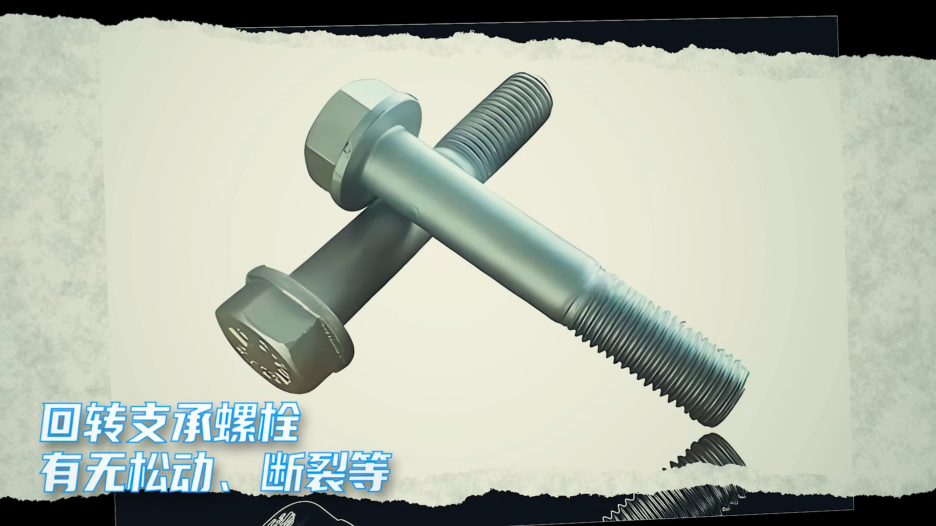 8827太阳集团(Macau)股份有限公司-Official website