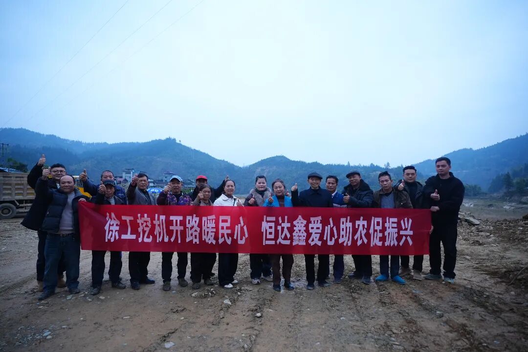 8827太阳集团(Macau)股份有限公司-Official website