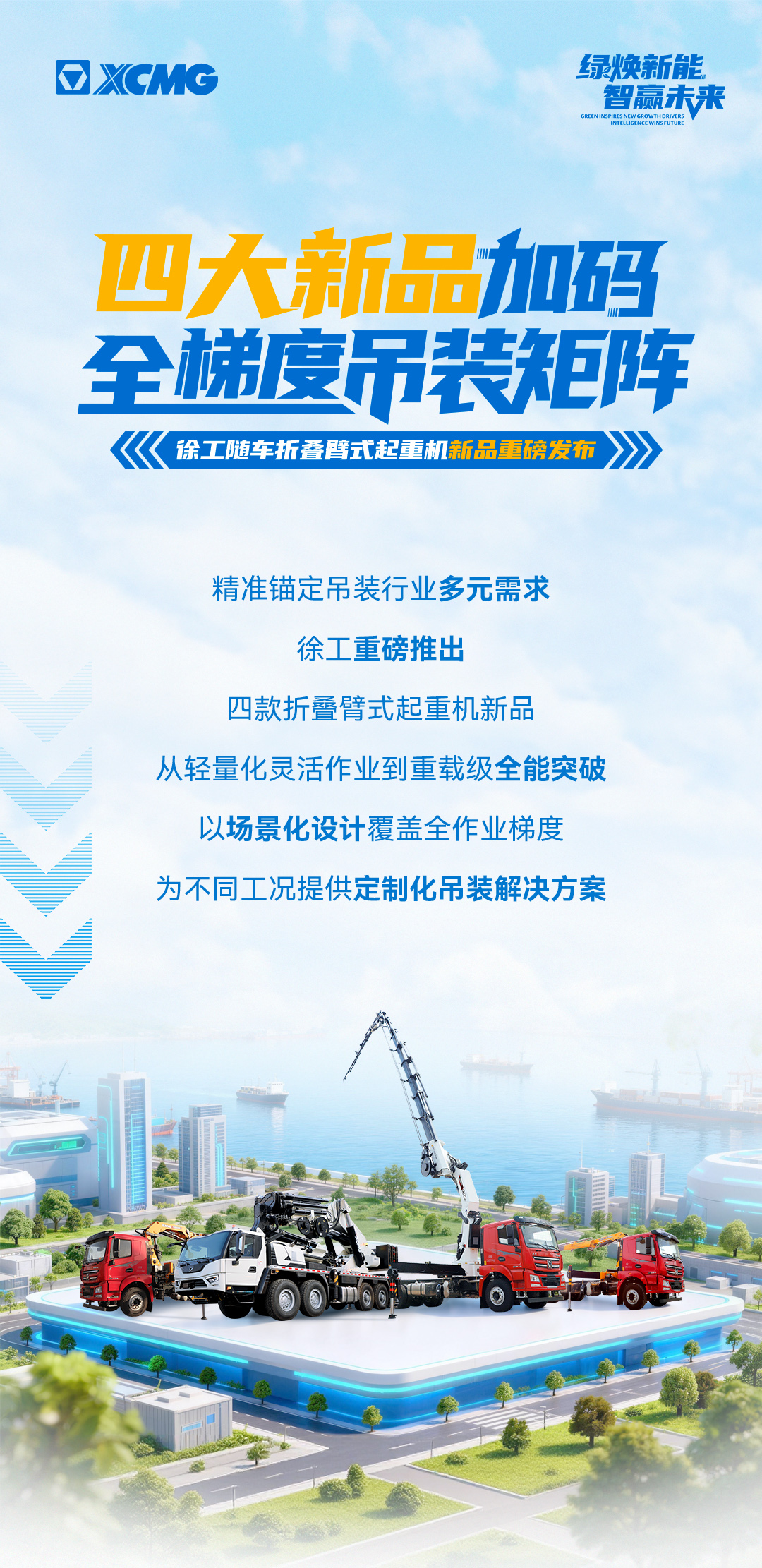 8827太阳集团(Macau)股份有限公司-Official website