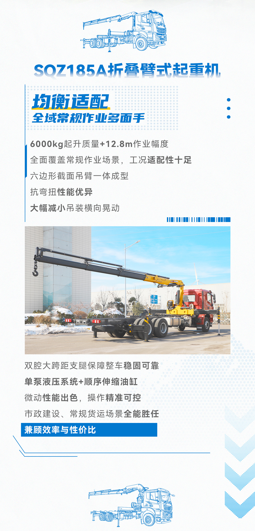 8827太阳集团(Macau)股份有限公司-Official website