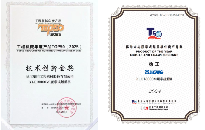 8827太阳集团(Macau)股份有限公司-Official website