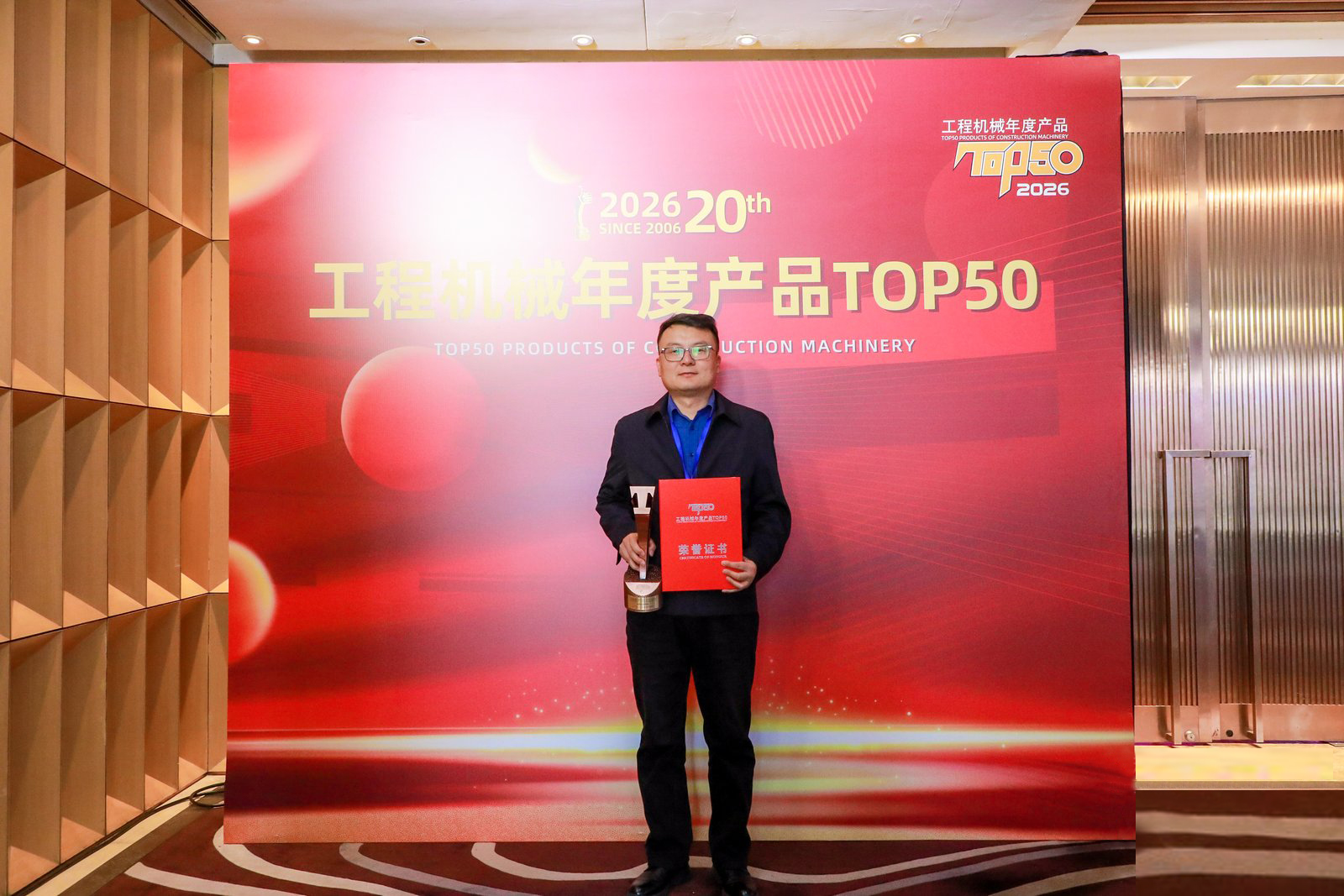 8827太阳集团(Macau)股份有限公司-Official website