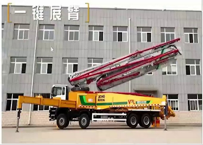 8827太阳集团官网