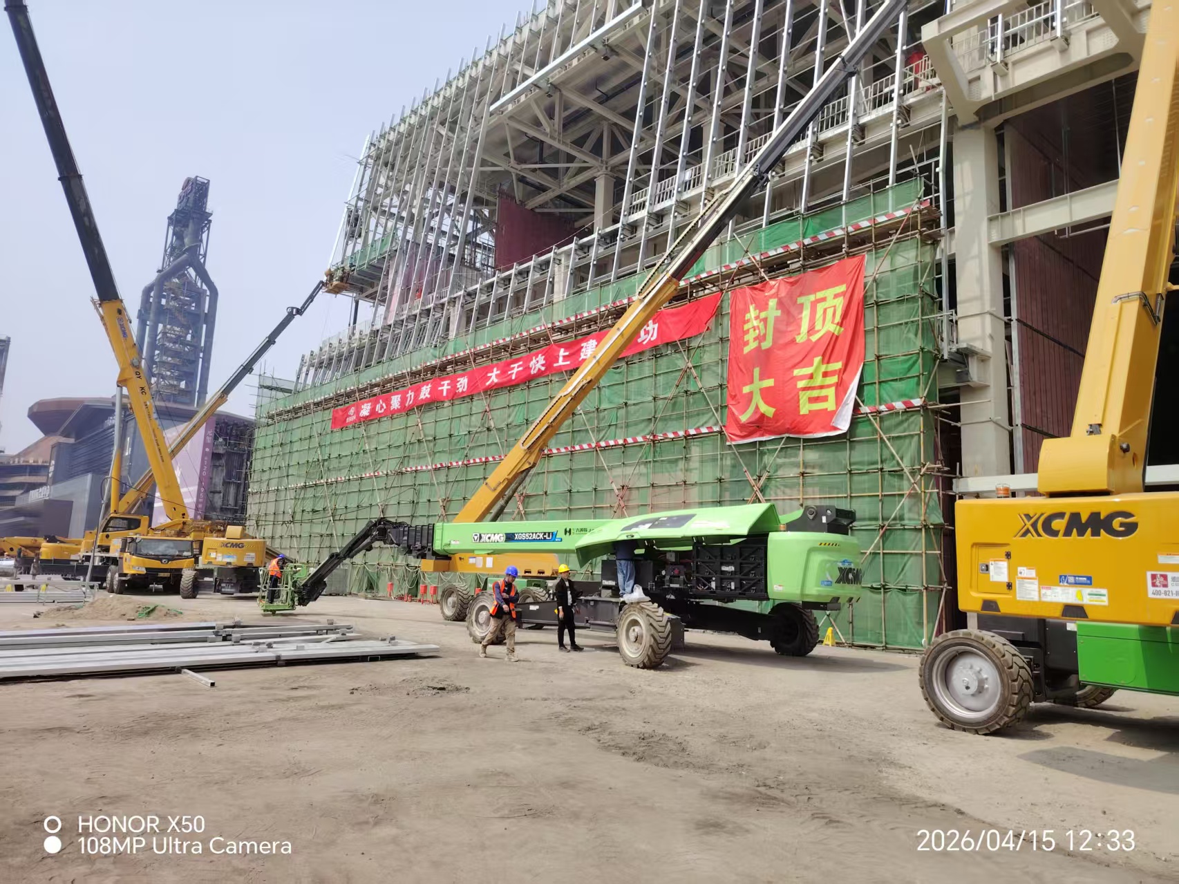 8827太阳集团(Macau)股份有限公司-Official website