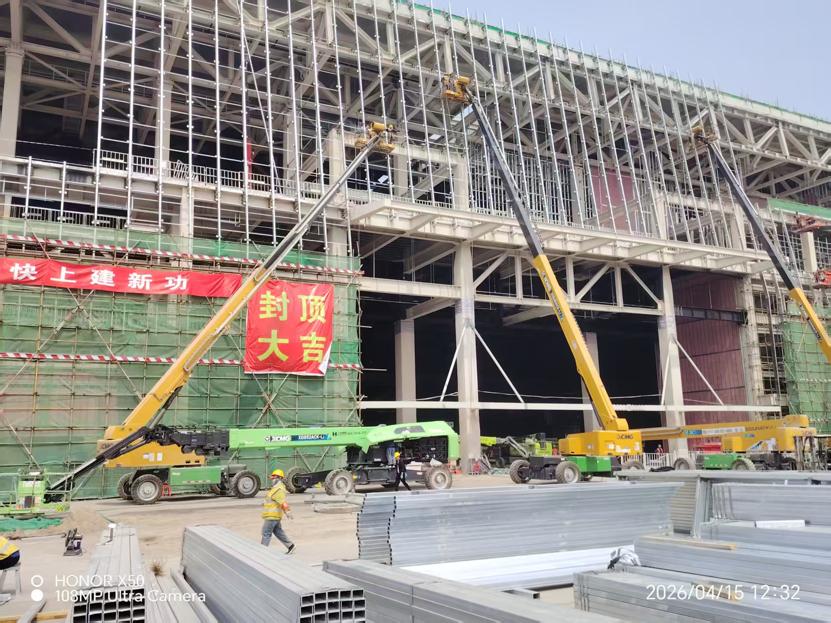 8827太阳集团(Macau)股份有限公司-Official website