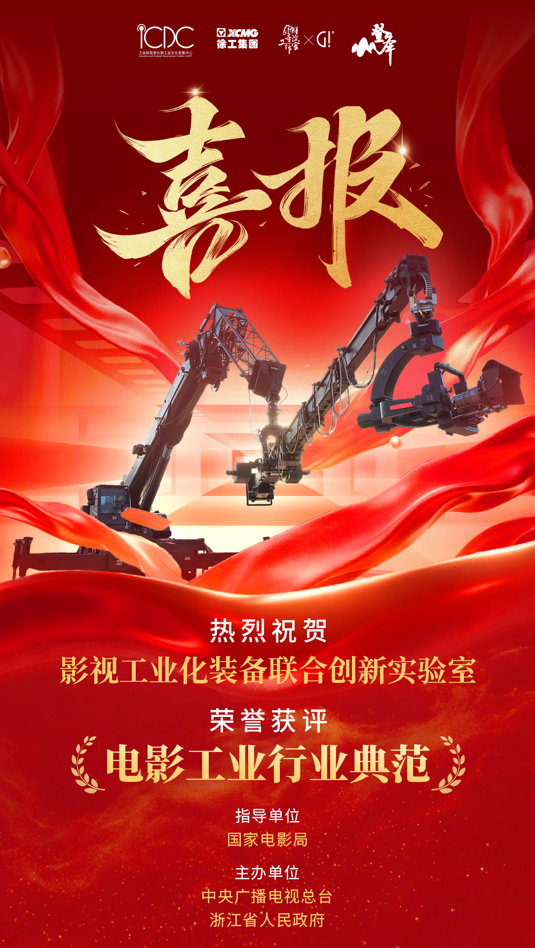 8827太阳集团(Macau)股份有限公司-Official website