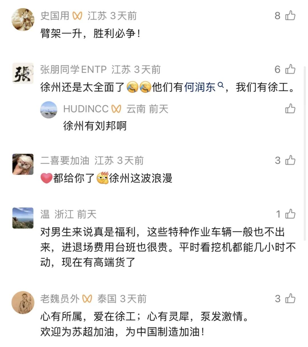 8827太阳集团(Macau)股份有限公司-Official website