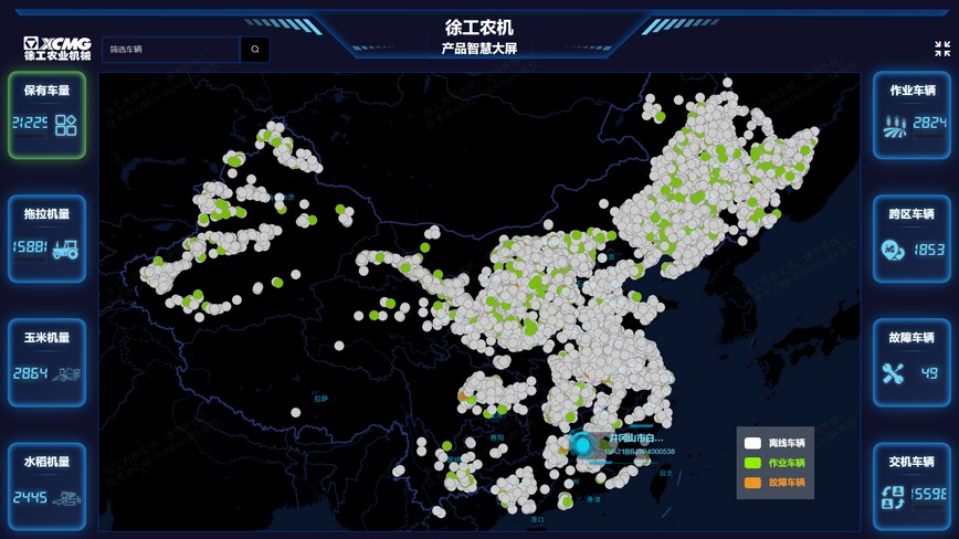8827太阳集团官网