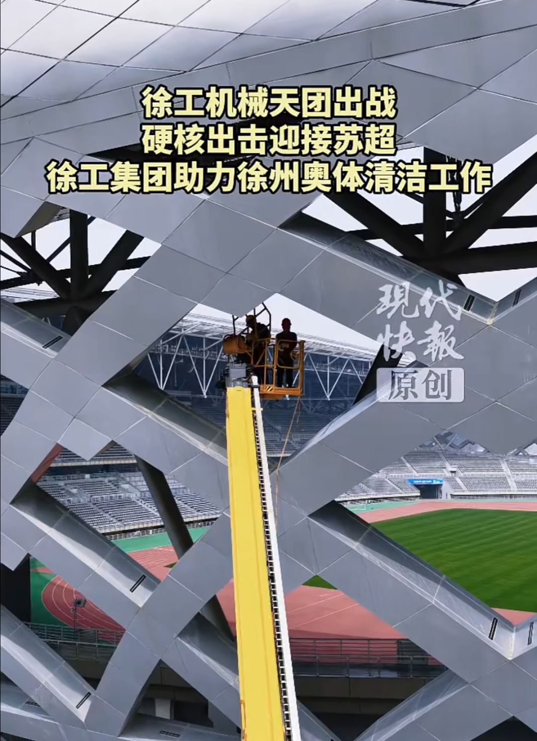 8827太阳集团(Macau)股份有限公司-Official website