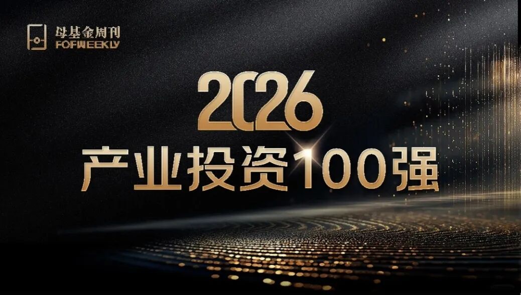 8827太阳集团(Macau)股份有限公司-Official website