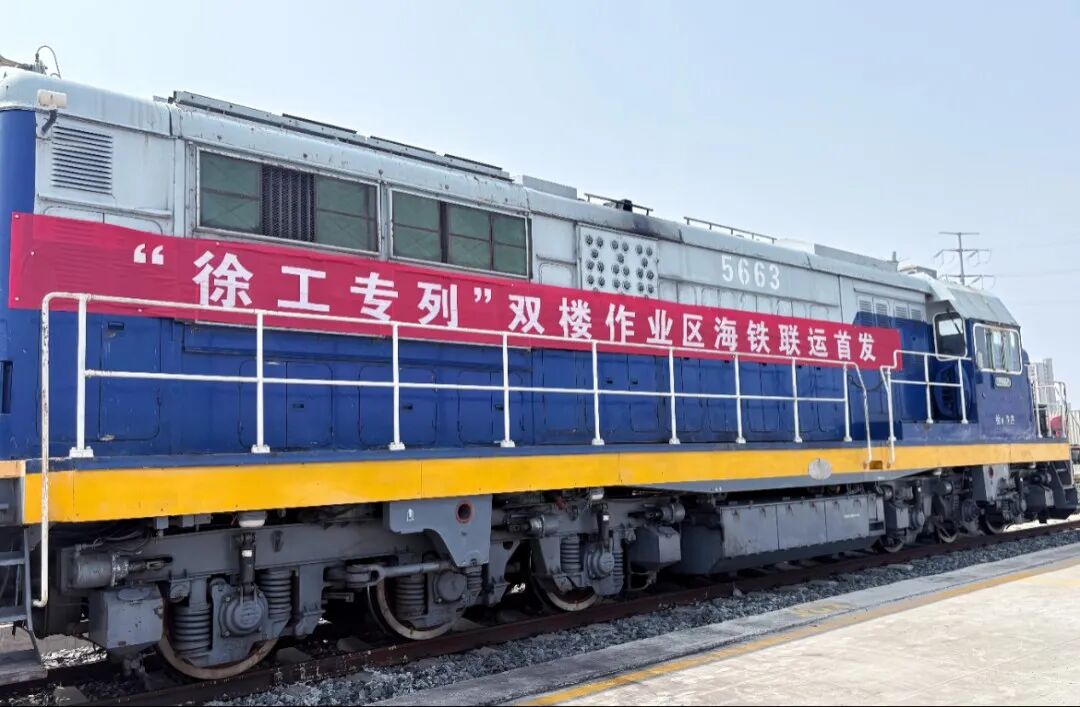 8827太阳集团(Macau)股份有限公司-Official website