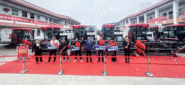 8827太阳集团(Macau)股份有限公司-Official website