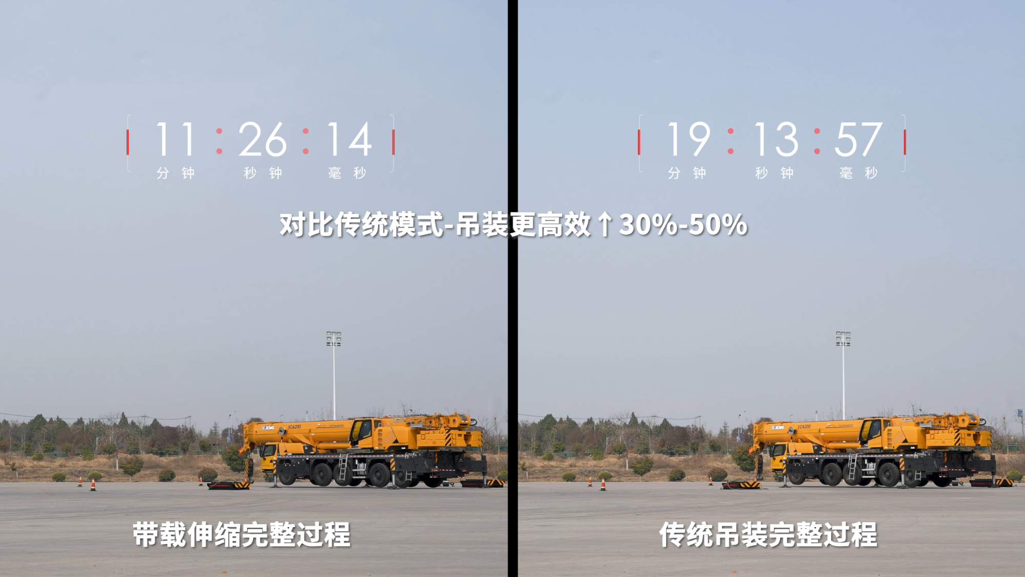 8827太阳集团(Macau)股份有限公司-Official website
