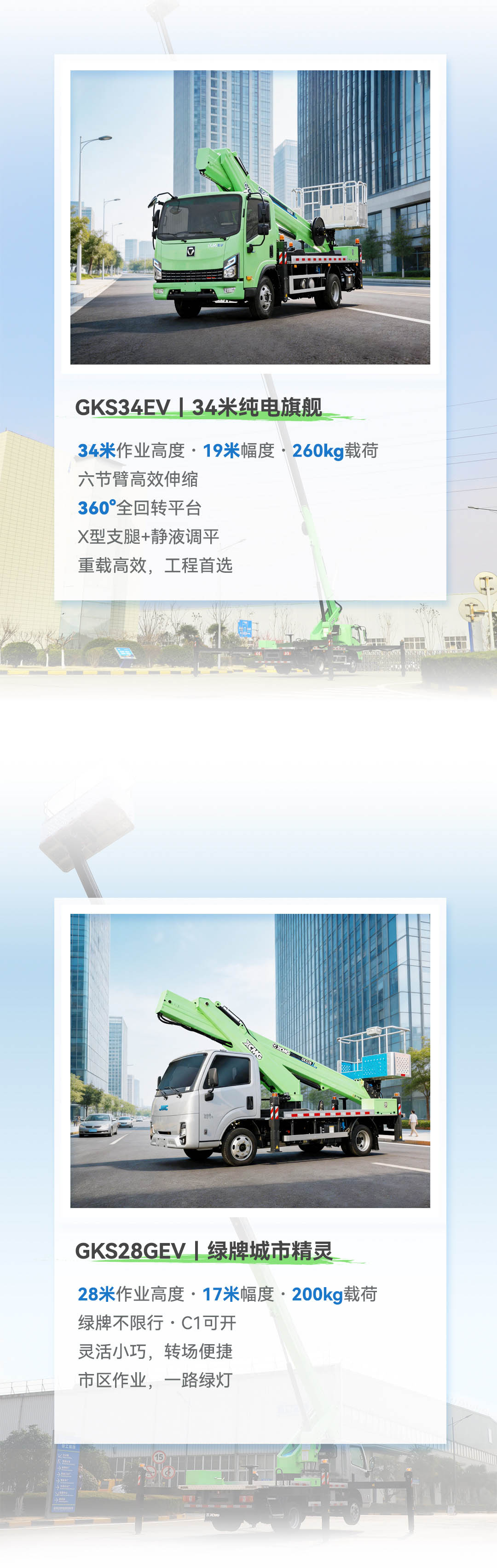 8827太阳集团(Macau)股份有限公司-Official website