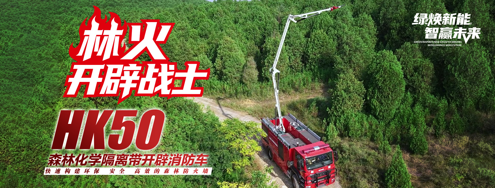 8827太阳集团官网