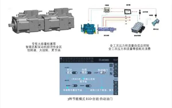 8827太阳集团(Macau)股份有限公司-Official website