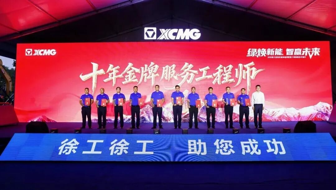 8827太阳集团(Macau)股份有限公司-Official website